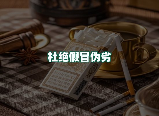 核心优势